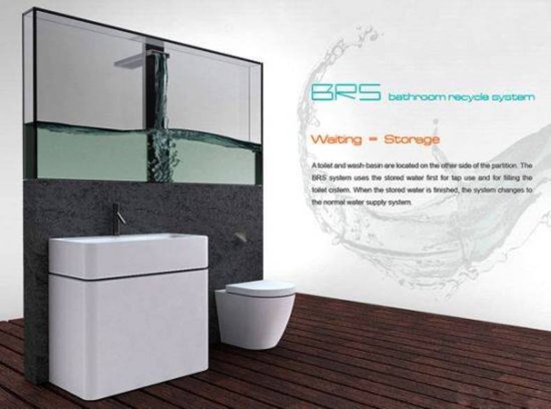 Contemporary BRS Shower System By Frank Guo